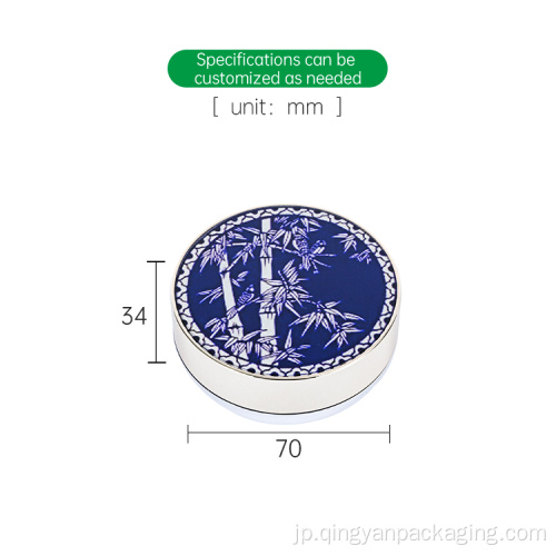 レディースファッションラウンドルースパウダーケース